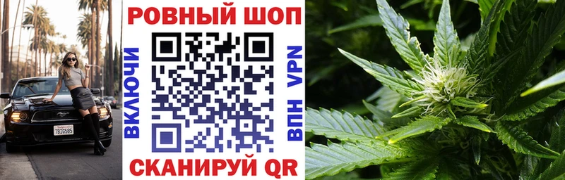 Купить наркотик аптеки Краснозаводск Бошки Шишки  Alpha PVP  COCAIN  Гашиш  МДМА  Мефедрон 