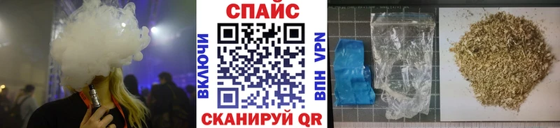 Бутират 99%  наркотики  Краснозаводск 