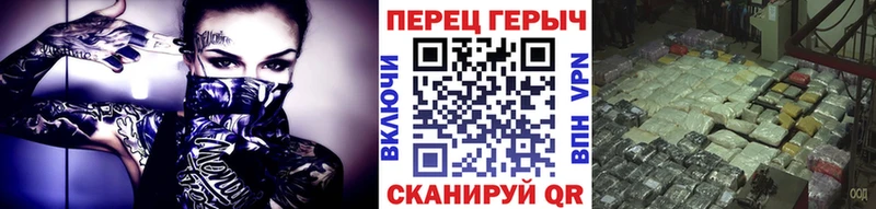 купить  сайты  Краснозаводск  Героин хмурый 