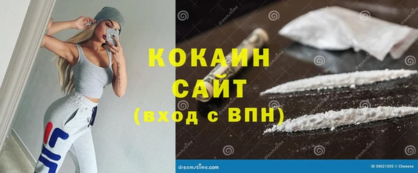 spice Кинешма