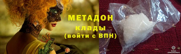 PSILOCYBIN Киренск