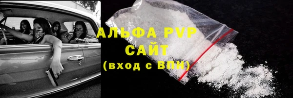 mdpv Козловка