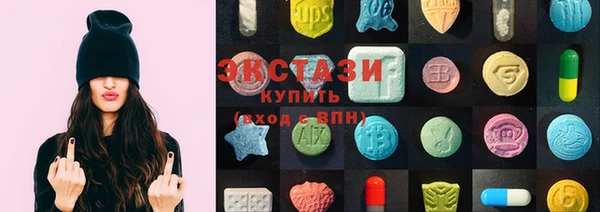 spice Кинешма