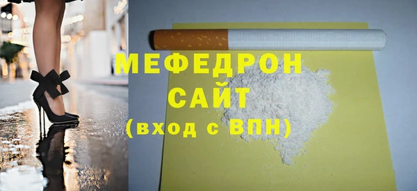 скорость Киреевск