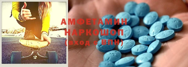 скорость Киреевск