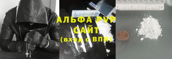spice Кинешма