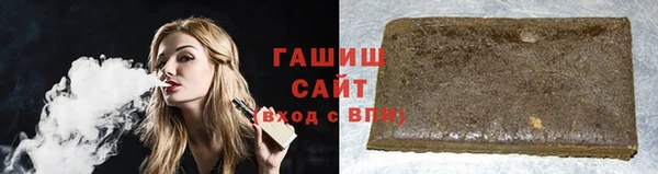 spice Кинешма