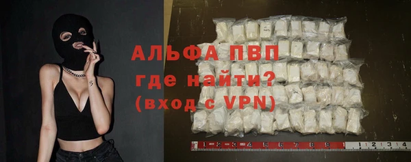 PSILOCYBIN Киренск