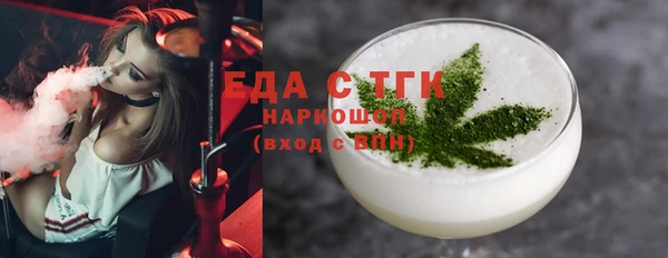 скорость Киреевск