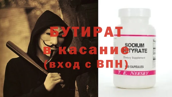 скорость Киреевск