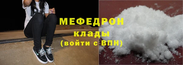 spice Кинешма