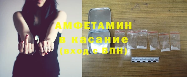 PSILOCYBIN Киренск