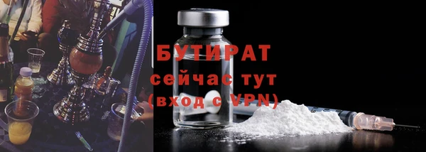 PSILOCYBIN Киренск