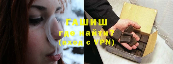 spice Кинешма