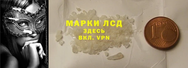прущие крисы Козельск