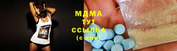 скорость Киреевск