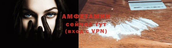 PSILOCYBIN Киренск