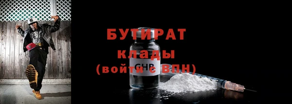 mdpv Козловка