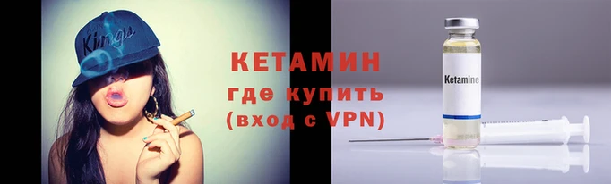 mdpv Козловка