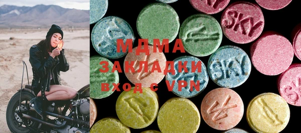 spice Кинешма