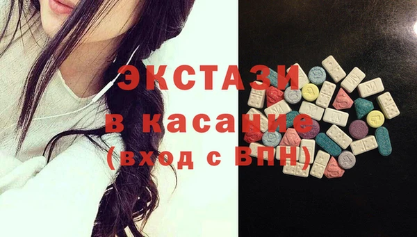 скорость Киреевск