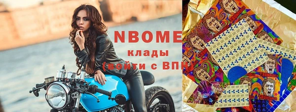скорость Киреевск