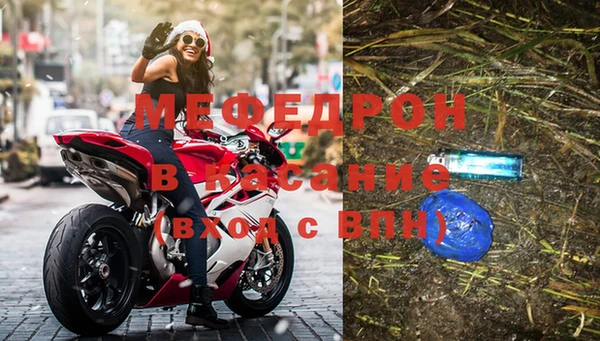 бошки Кодинск