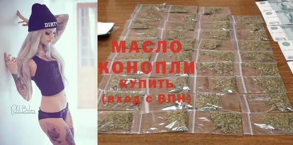 mdpv Козловка