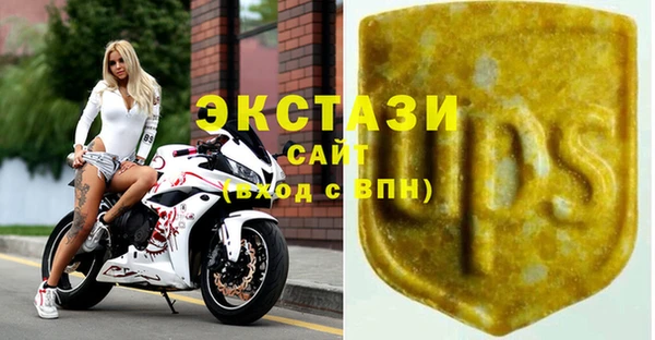 spice Кинешма