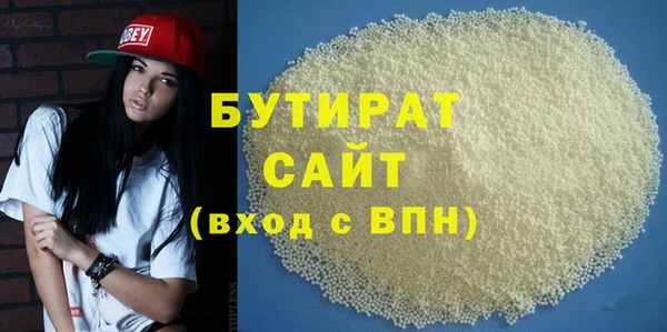 скорость Киреевск