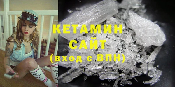 PSILOCYBIN Киренск
