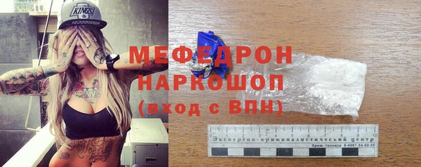 скорость Киреевск