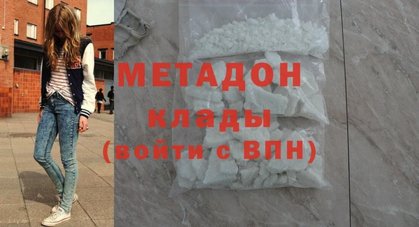 прущие крисы Козельск