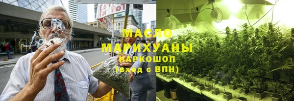 бошки Кодинск