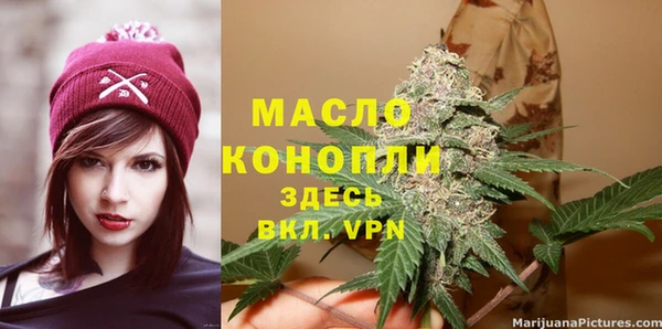 скорость Киреевск