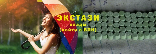 прущие крисы Козельск