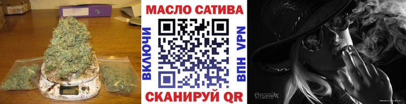 где можно купить наркотик  Краснозаводск  ТГК концентрат 